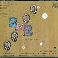 サディスティック・ミカ・バンド 天晴 見本盤LP サディスティック・ミカ・バンド 天晴 見本盤LP - メルカリ